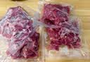 恒都 国产精选调理牛肉片150g*4 生鲜牛肉 火锅食材 煎炒烧烤 实拍图