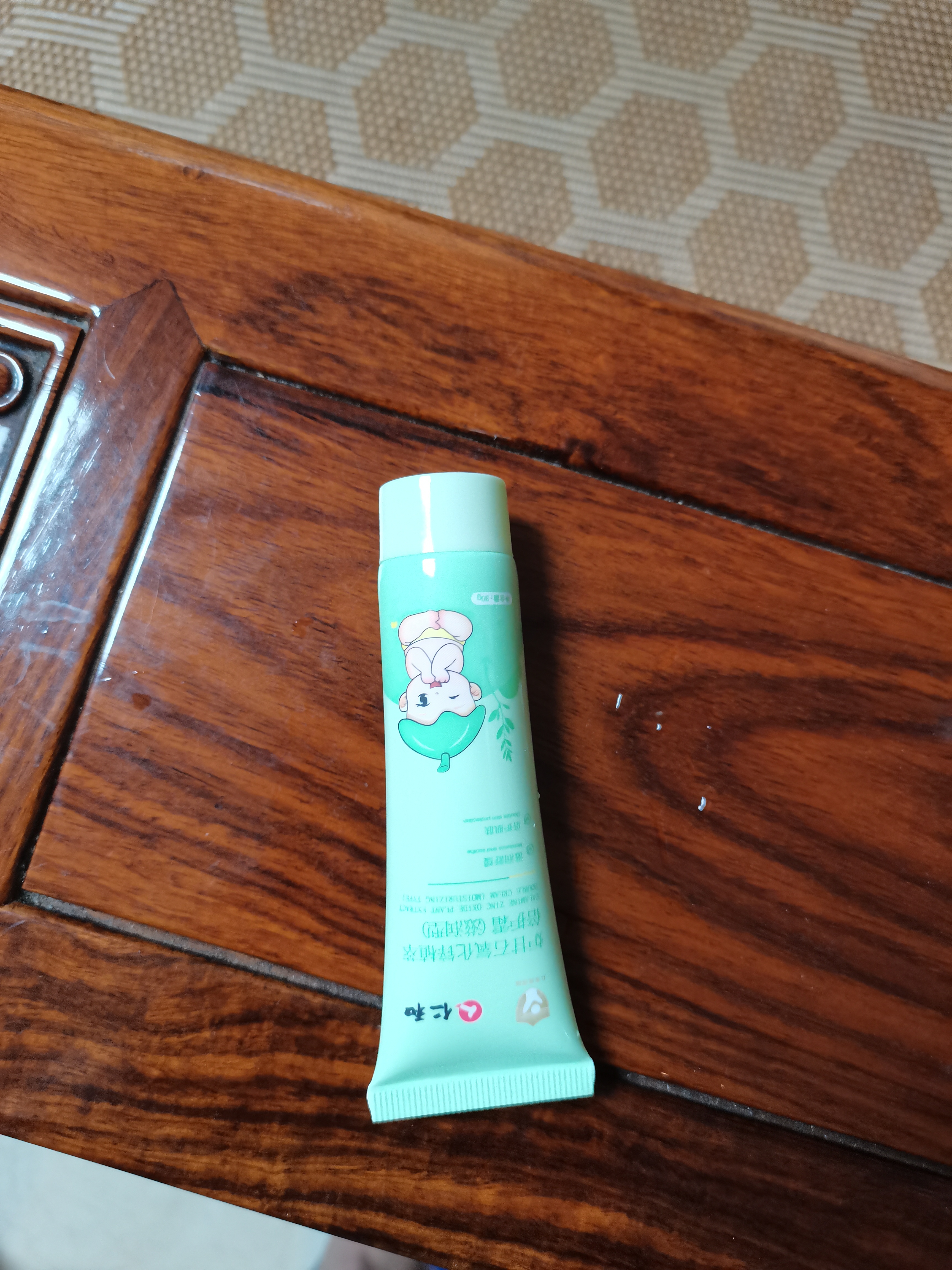 仁和炉甘石软膏婴儿抑菌止痒膏湿疹热疹红痒宝宝倍护舒缓膏洗剂30g/支 实拍图