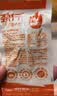 劲仔【王俊凯推荐】深海小鱼 香辣味 300g/盒 20包  鱼仔鱼干下酒菜 实拍图