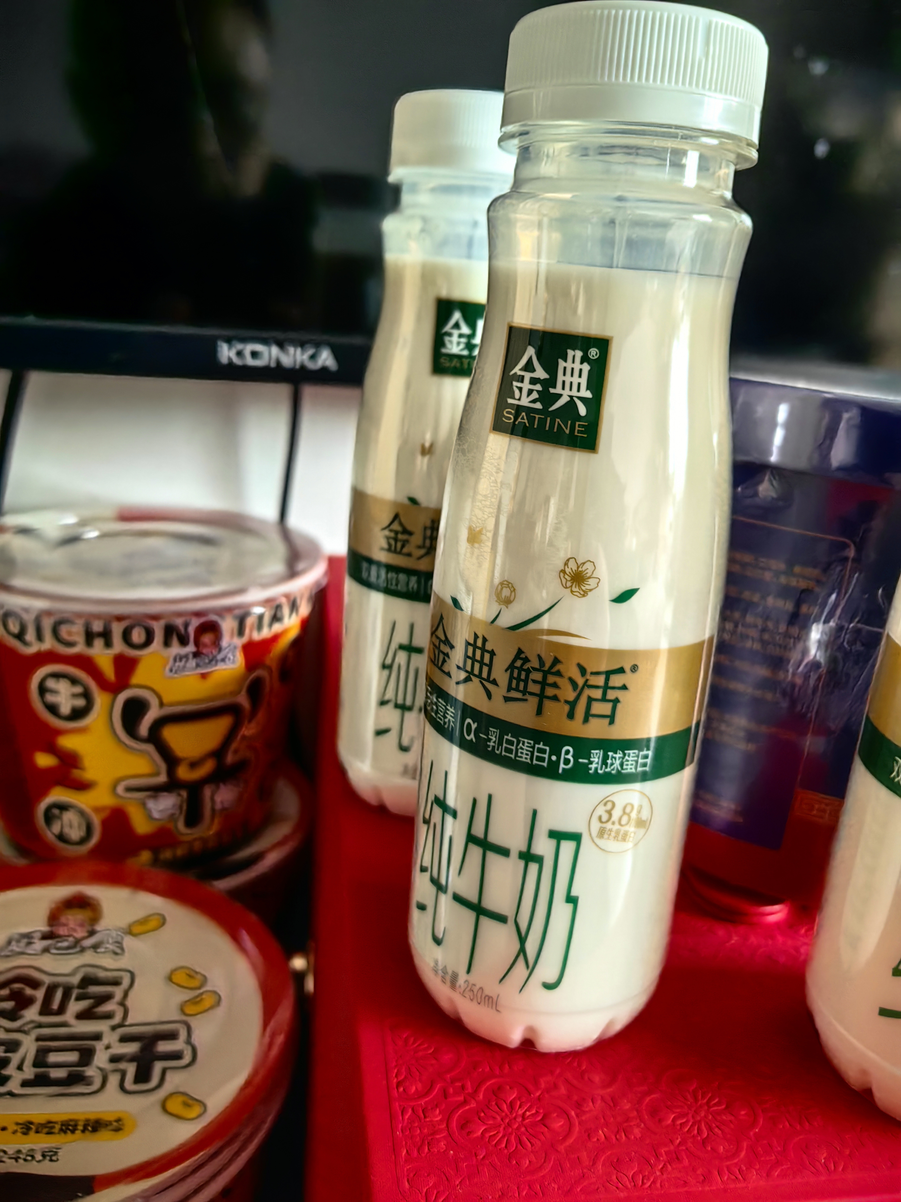 伊利金典3.8g乳蛋白鲜活纯牛奶250ml*8INF工艺30天常温短保礼盒装 实拍图