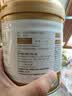 康恩贝蛋白粉400g 有助于增强免疫力乳清蛋白质粉 成人大豆分离蛋白营养 实拍图