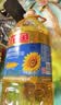 金龙鱼 食用油 非转基因 物理压榨玉米油6.18L（蕴含植物甾醇） 实拍图