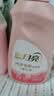 蓝月亮内衣内裤专用洗衣液可手洗  樱花香500g*2瓶 除菌除螨>99%去血渍 实拍图