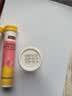 Swisse斯维诗 维生素C+锌泡腾片 巩固自护力 成人运动营养 草莓味 20片 实拍图