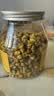 福东海 菊花茶胎菊王100克 【真桐乡特级】杭白菊清花草茶火泡水喝养生 实拍图