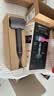 戴森（DYSON）HD15 高速吹风机 Dyson Supersonic 电吹风 负离子 速干护发礼 物推荐 HD15 紫红色【内购6.16】 实拍图