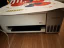 爱普生（EPSON）【6代新品】L1358 墨仓式A4彩色无线单功能家用打印机 家用/办公 AI学习打印机（微信/远程打印） 实拍图