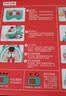 汇乐玩具遥控飞机益智玩具婴儿男女孩儿童玩具宝宝生日周岁礼物 实拍图