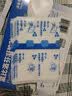 泽普思氟比洛芬凝胶贴膏 40mg*6贴/盒【原研进口】 实拍图