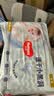 好奇（Huggies）好奇金装小黑洞拉拉裤XXL42片(15kg以上)尿不湿【速干不易红】 实拍图