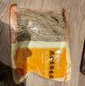 云山半0脂肪黑全麦荞麦半干面条鲜面低脂粗粮杂拌挂面水煮代餐面400g 实拍图