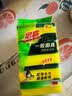 3M思高金刚砂洗碗布 5片装洗碗海绵百洁布厨房吸水经典款抹布G6215 实拍图