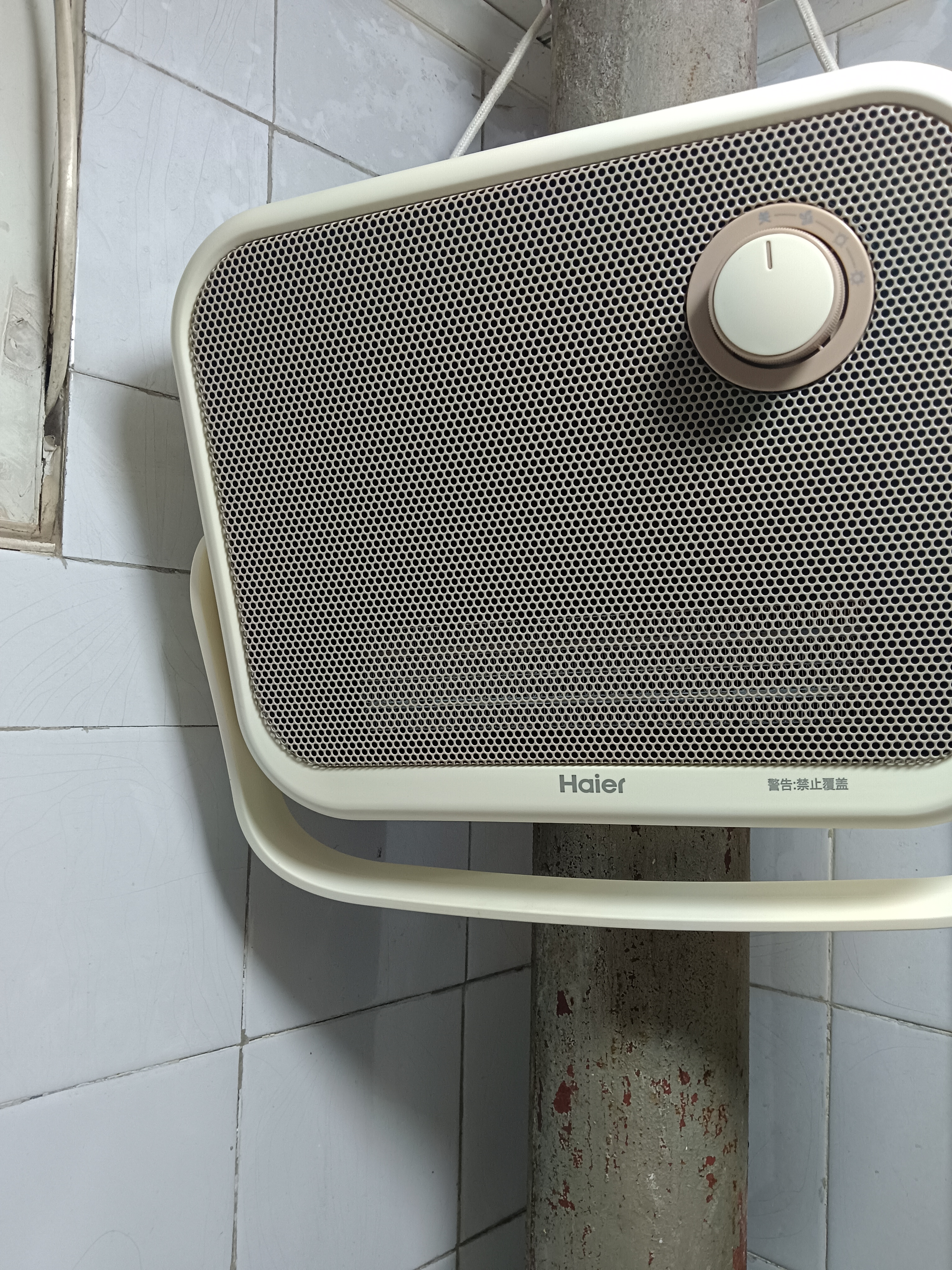海尔（Haier）【小红花套系】【防水壁挂】浴室暖风机/取暖器家用/电暖器/加热风机/浴霸防水烘干/石墨烯电暖气 浴室壁挂机械款 HNF-2000A 实拍图