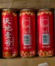 天地壹号国风插画版330ml*15苹果醋饮料低糖0脂送礼宴请年货 多喝醋有好处 实拍图