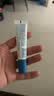 高夫控油美白清爽防晒乳7ml 体验装 男女通用 油敏皮试用 实拍图