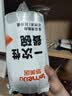 特美居（temeiju）一次性饭盒圆形餐盒野餐打包盒透明汤碗冰粉碗不带盖50只装360型 实拍图