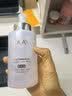 玉兰油（OLAY）全新美白精华水250ml补水保湿去黄爽肤水护肤品生日礼物送女友 实拍图