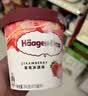 哈根达斯（Haagen-Dazs）经典抹茶口味冰淇淋 100ml/杯 雪糕 实拍图
