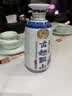 古越龙山木盒库藏二十年 半干型 绍兴 500ml 单瓶装 花雕酒双11 实拍图