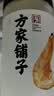 方家铺子 大号金钩海米150g 虾干 淡干大粒干虾仁虾米 粽子食材海鲜干货 实拍图