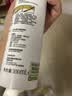 瓦克DA PRO 24倍时效防霉玻璃胶厨卫密封胶防水美容胶马桶封边胶瓷白 实拍图