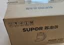苏泊尔（SUPOR）ZMD安心系列 养生壶 1.5L 高硼玻璃 多功能 智能预约 全自动加热 煮茶壶煮茶器 SW-15Y22 实拍图