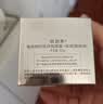 欧珀莱臻源凝时抚纹悦颜滋润霜50g抗皱淡纹面霜 生日礼物女 实拍图