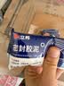 立邦密封胶泥墙壁孔下水道管堵洞胶密封空调孔防虫隔音堵漏胶泥10包装 实拍图