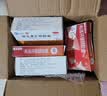 【原研】芬必得 布洛芬缓释胶囊 0.3g*24粒 退烧止痛 缓解牙疼偏头痛神经痛 痛经 实拍图