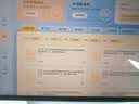 科大讯飞AI学习机S90 Pro 高清类纸护眼屏 AI精准学 AI答疑辅导 中高考同源技术 13.2英寸 8+256G 实拍图