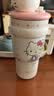 LIKE BB三丽鸥hellokitty保温杯子大容量吸管水杯女生高颜值可爱冰霸礼物 凯蒂猫礼品套装-700ml【三丽鸥正版授权】 实拍图