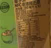 if【肖战推荐】100%纯椰子水果汁饮料泰国进口 350ml*12瓶自营 实拍图