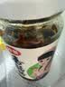 仲景香菇酱 原味230g 学生拌饭拌面下饭菜蘑菇调味酱【0添加防腐剂】 实拍图