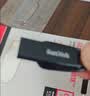 Sandisk闪迪64GB USB3.2 U盘 CZ550黑色 读速100MB/s 安全加密 数据恢复 学习办公电脑车载 高速大容量优盘 实拍图