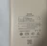 松下（Panasonic）【可登机3C认证】充电宝移动电源双向PD30W快充大容量10000毫安+45Wh  白色UD23 实拍图