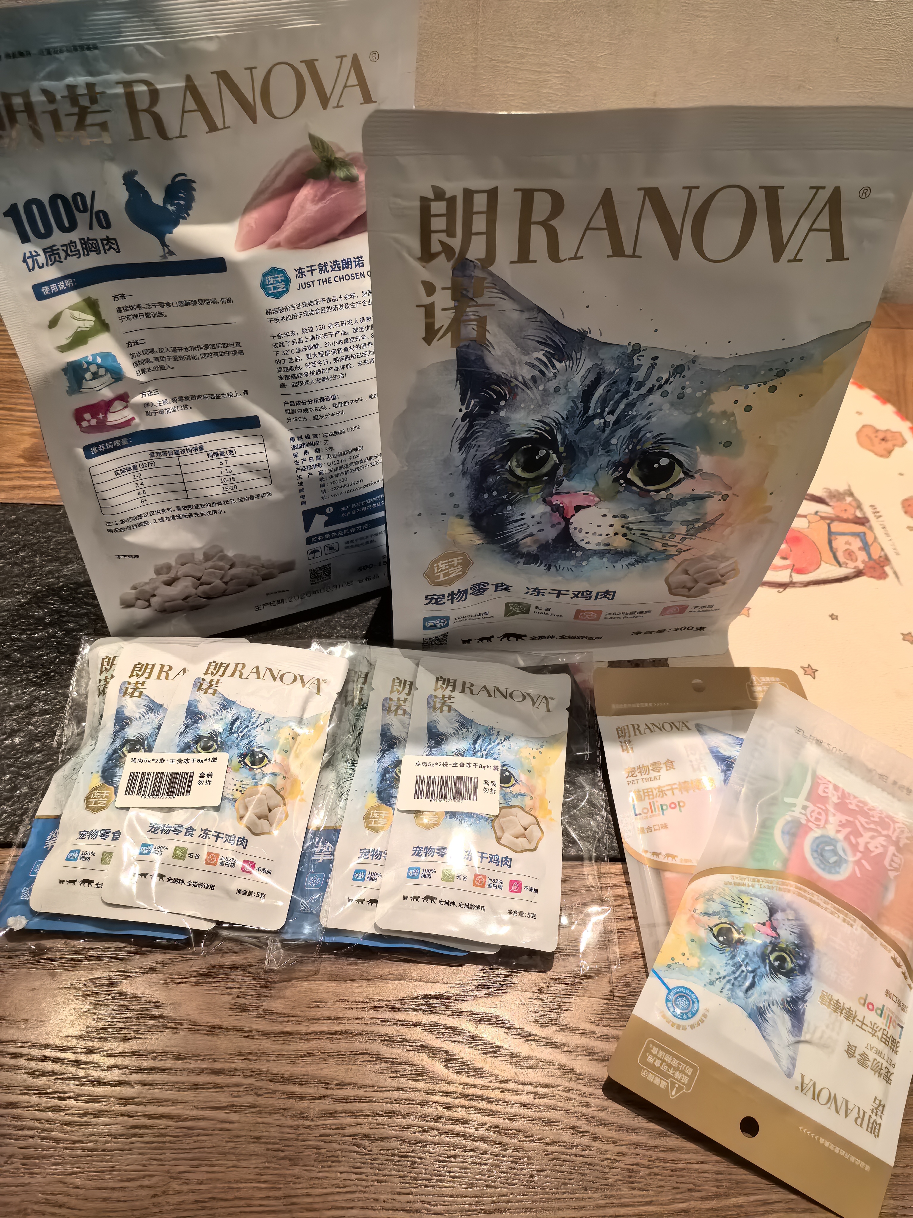 朗诺 RANOVA 猫零食冻干棒棒糖3支装（麦苗/南瓜/蔓越莓） 实拍图