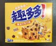趣多多 香脆曲奇奶香黄油巧克力味170g 实拍图