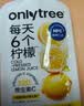 only tree有机黄金亚麻籽粉纯天然高蛋白膳食纤维粉早餐即食代餐粉25g*10条 实拍图
