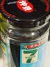 仲景 上海葱油拌面酱230gx2瓶 拌面拌饭拌粉馄饨早餐方便速食调味酱料 实拍图