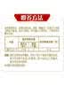 伊利金领冠珍护较大婴儿奶粉2段6-12月900g*4罐 HMO九门限定礼盒 实拍图