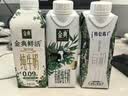 蒙牛特仑苏纯牛奶全脂灭菌乳利乐钻200mL*10盒 早餐奶 实拍图