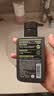 曼秀雷敦男士【吴磊推荐】洗面奶冰爽活炭150ml*2 控油去黑头洁面生日礼物 实拍图
