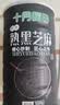 十月稻田 熟黑芝麻 500g 开罐即食 可打芝麻粉芝麻糊 五谷杂粮 实拍图