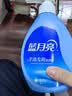 蓝月亮 手洗专用洗衣液 风清白兰 500g/瓶 内衣内裤适用 易漂洁净去污 实拍图