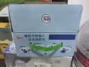 舒化[papi酱同款】无乳糖牛奶全脂型 3*4*125ml 营养早餐奶中秋礼盒装 实拍图