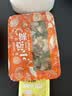 盖世芥末章鱼250g/盒 日料寿司食材解冻即食烧烤露营凉菜下酒菜下饭菜 实拍图
