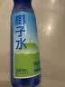 耶气满满100%纯椰子水 含钾高 300ml*12瓶 天然电解质 进口椰源 果汁饮料 实拍图