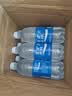 宝矿力水特电解质水功能性运动饮料500ml*15瓶 整箱装补充能量水分 实拍图