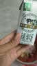 伊利【新鲜日期】金典纯牛奶 200ml*12盒 3.6g乳蛋白礼盒装 实拍图