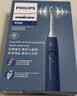 飞利浦（PHILIPS）声波电动牙刷钻石3系 5倍洁齿5种模式 洁净亮白2刷头价保双11 生日礼物送男士/女友 HX5181/02蓝 实拍图